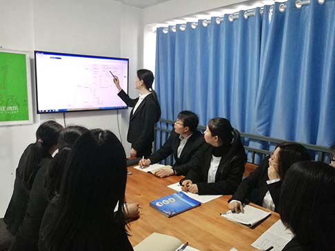 企業(yè)價(jià)值觀(guān)